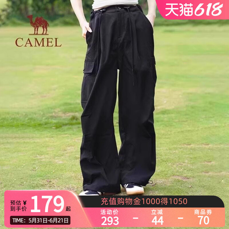 【迪丽热巴同款】Camel骆驼休闲伞兵裤春夏薄款宽松阔腿裤工装裤
