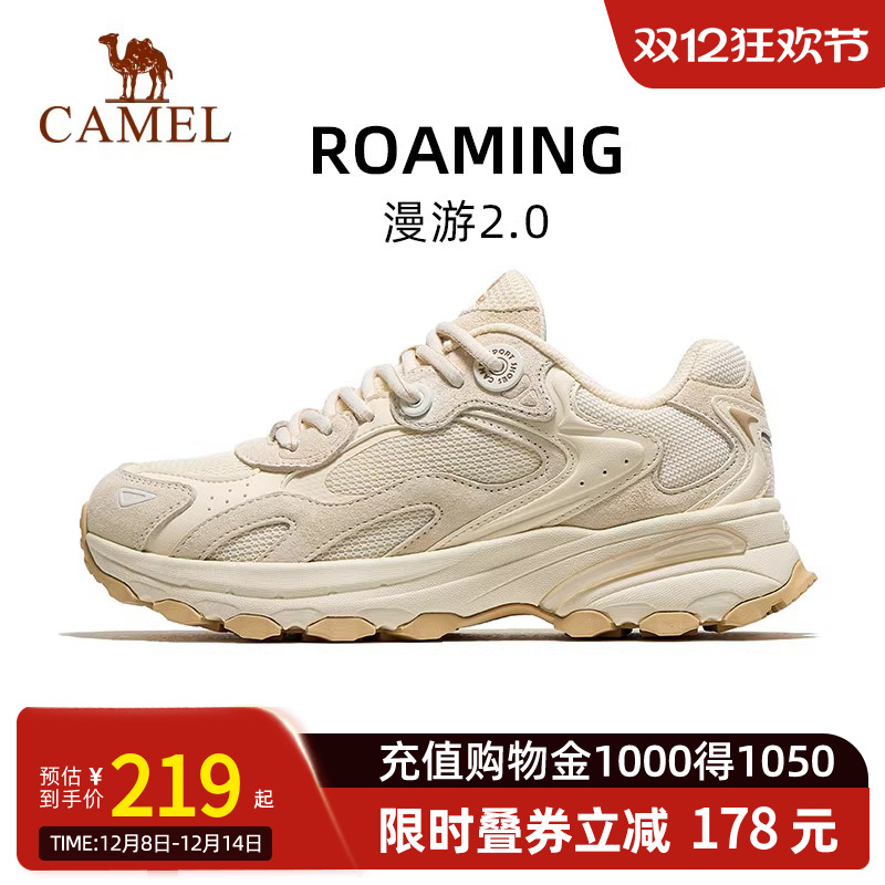 Camel骆驼漫游2.0运动鞋女2025秋女鞋透气休闲鞋老爹鞋复古慢跑鞋