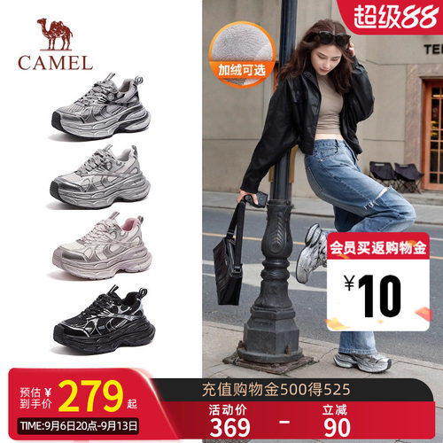 骆驼女鞋银月老爹鞋秋季情侣厚底增高鞋舒适休闲鞋女款复古运动鞋