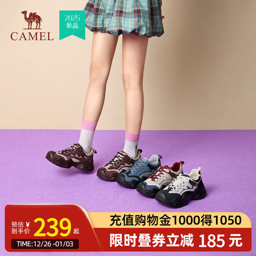 Camel骆驼女鞋2025秋新款户外防滑时尚休闲鞋透气厚底时尚休闲鞋