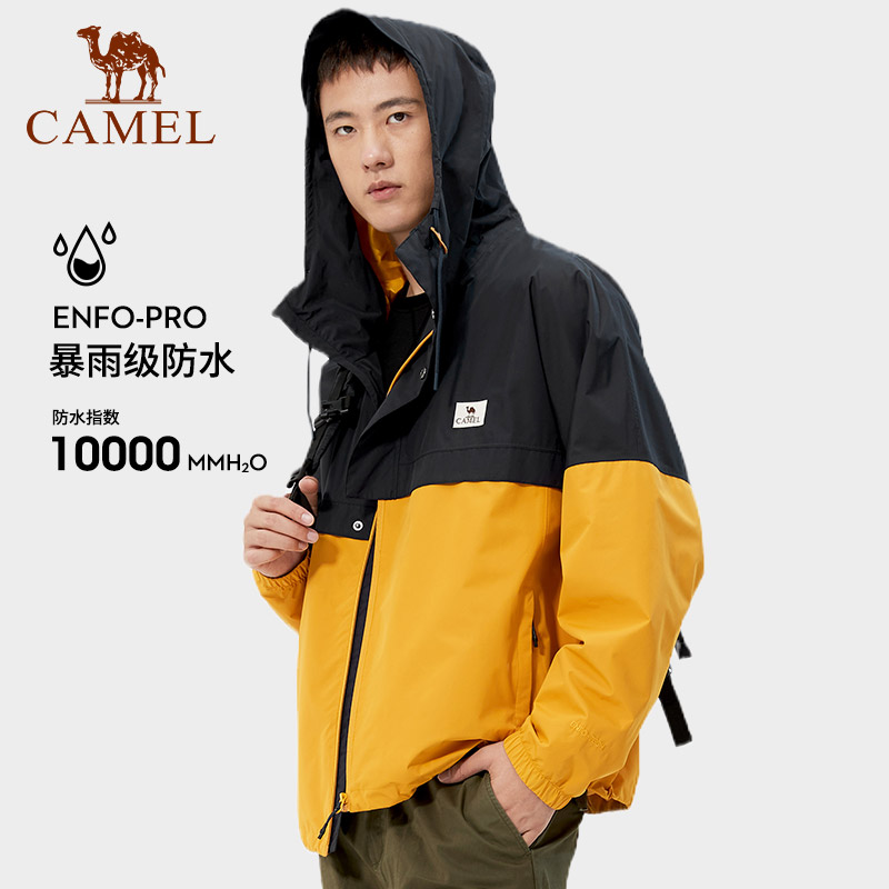 骆驼单层冲锋衣薄款防水