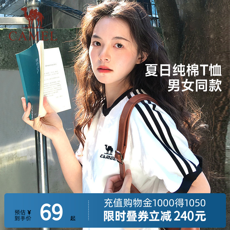 骆驼纯棉T神夏日短袖T恤女2025夏新款情侣宽松复古运动休闲上衣男