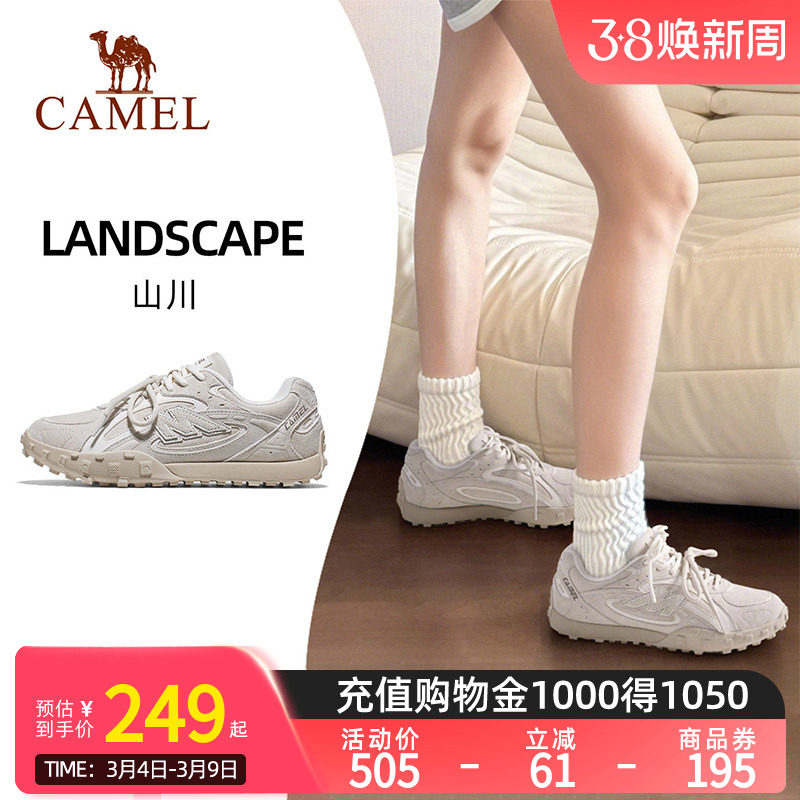 骆驼山川板鞋女2026春季新款百搭复古休闲鞋防滑舒适运动鞋德训鞋