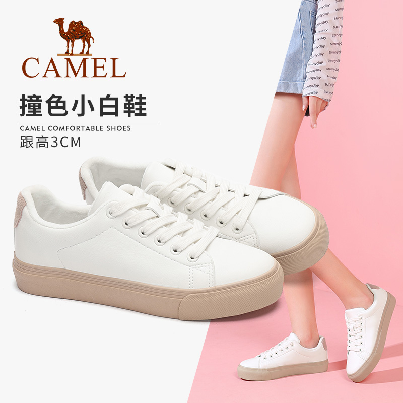 时尚撞色 百搭休搭 保暖绒里