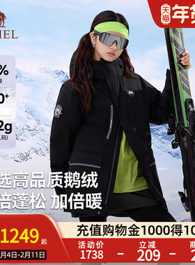 【骆驼联名熊猫】Camel女装羽绒服小个子冬季连帽保暖面包羽绒服