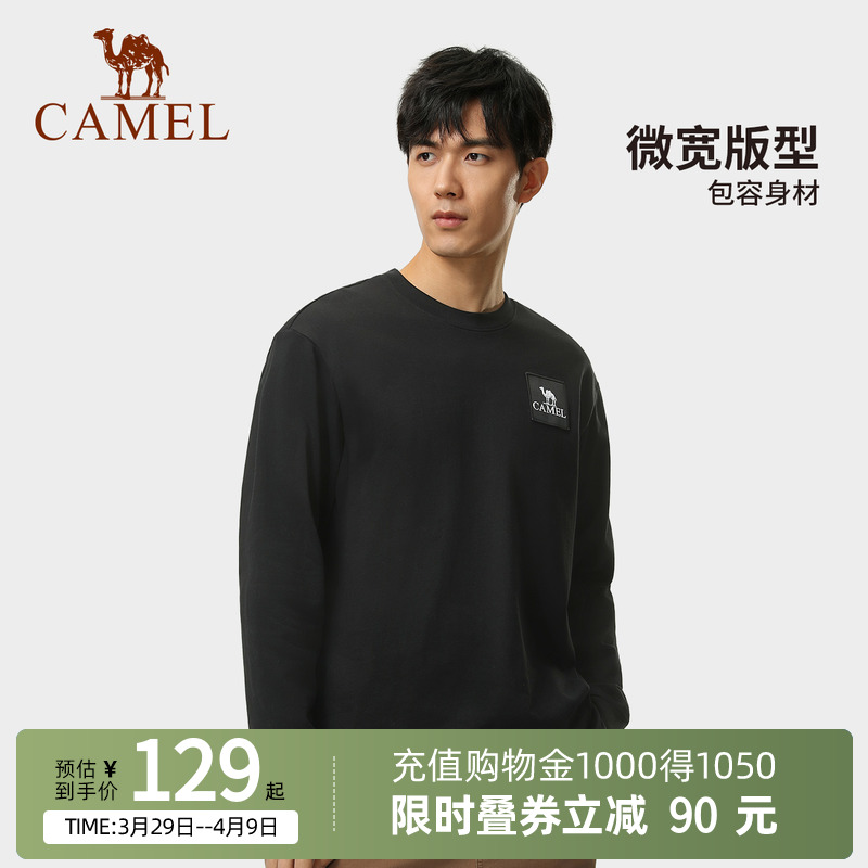 Camel骆驼圆领卫衣男长袖T恤春秋款100%纯棉银离子3A抑菌宽松上衣
