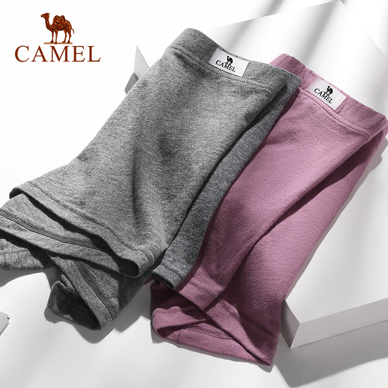 舒适透气 柔软贴身 细腻耐磨