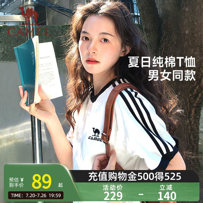 骆驼纯棉T神夏日短袖T恤女春夏新款情侣宽松复古运动休闲上衣男