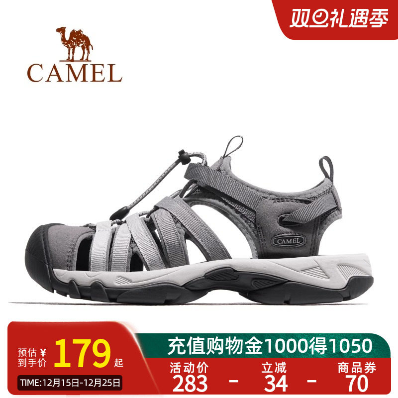 Camel骆驼户外鞋女夏休闲包头凉鞋沙滩鞋透气防滑耐磨溯溪鞋男士