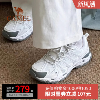 【王俊凯同款】Camel骆驼清岩登山鞋女春夏新透气户外运动徒步鞋