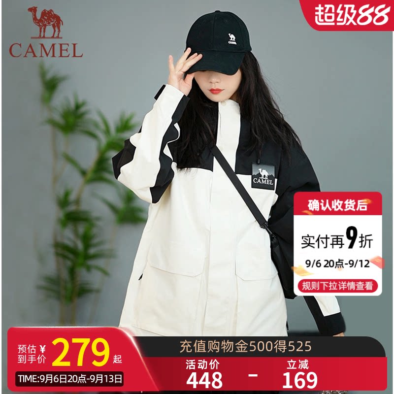 三防透气连帽男女同款图片