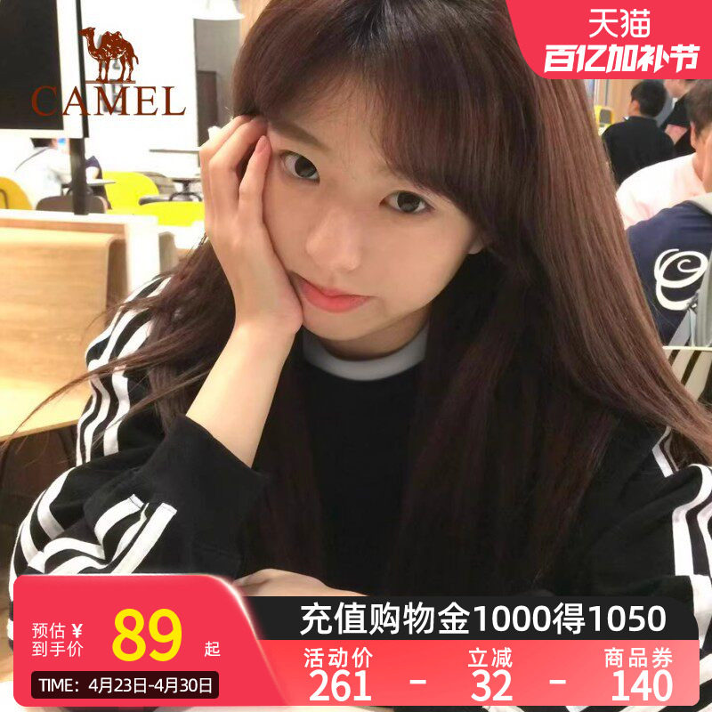 骆驼运动圆领长袖T恤男女同款秋季新款休闲卫衣三条杠黑白色上衣