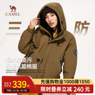棉衣加厚防风防水棉夹克外套 棉服2025秋冬新款 Camel骆驼女装 工装