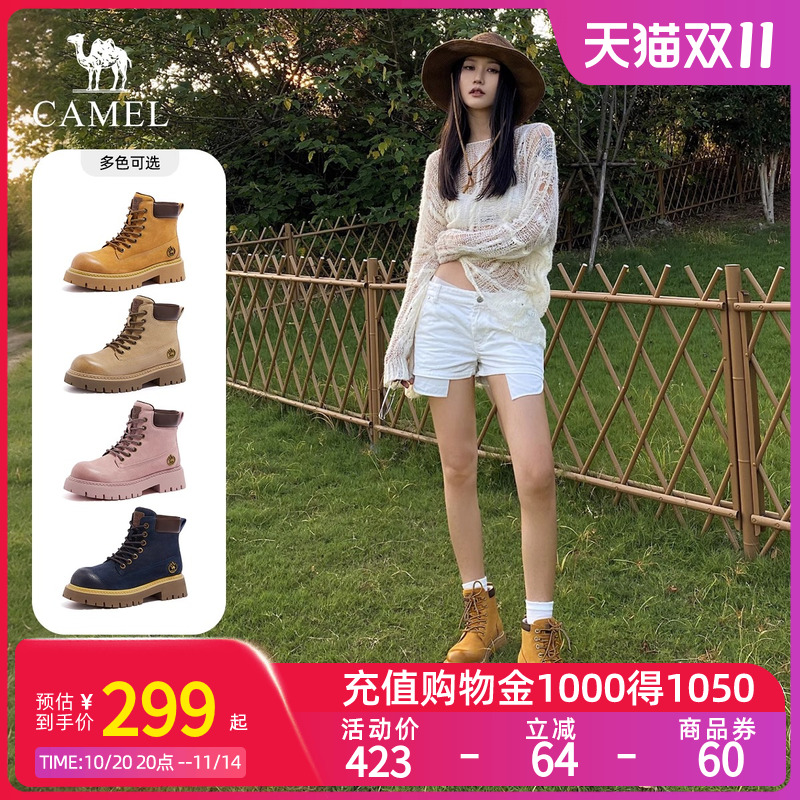 Camel骆驼山越马丁靴25秋新款户外登山鞋英伦大黄靴女厚底工装靴