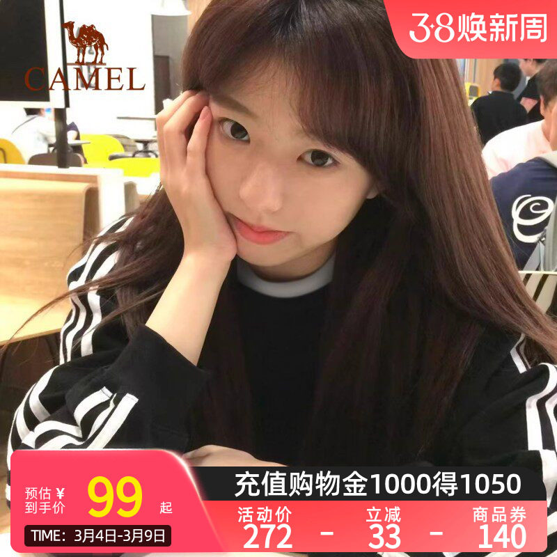 骆驼运动圆领长袖T恤男女同款秋季新款休闲卫衣三条杠黑白色上衣