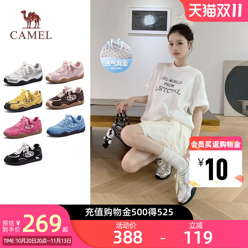Camel骆驼月牙德训鞋女鞋秋季新款运动鞋板鞋复古百搭休闲鞋