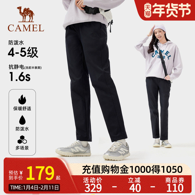 4.凑单，付可退 全棉时代卫生巾62片29元.7 - 线报酷