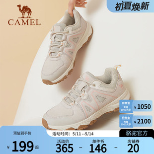 秋季 新款 运动鞋 子 Camel骆驼女鞋 女款 百搭防滑耐磨登山户外休闲鞋