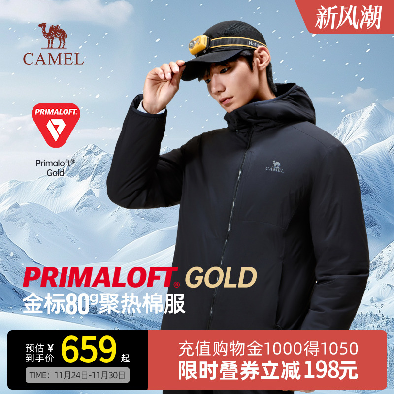 Camel骆驼男装Primaloft金标p棉衣秋冬季25新款户外保暖棉服外套