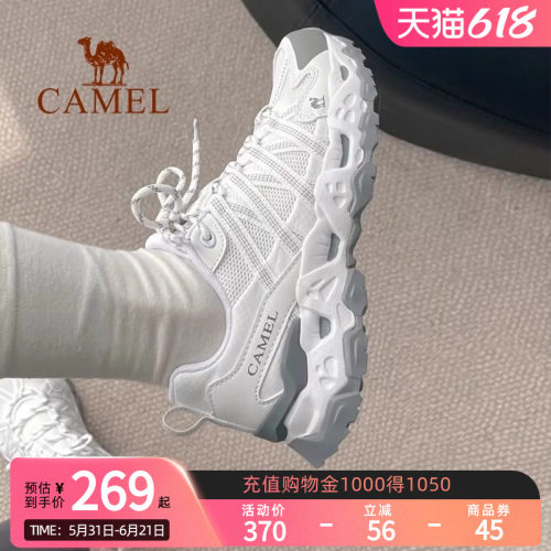 【王俊凯同款】Camel骆驼青岩春夏登山鞋女透气户外运动徒步鞋