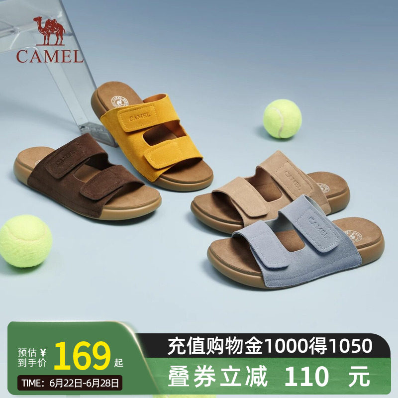 Camel骆驼女鞋2026夏季新款复古款勃肯鞋女穆勒鞋平底圆头单鞋