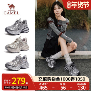 [迪丽热巴同款]骆驼银月2代老爹鞋女2025新款银色厚底增高运动鞋