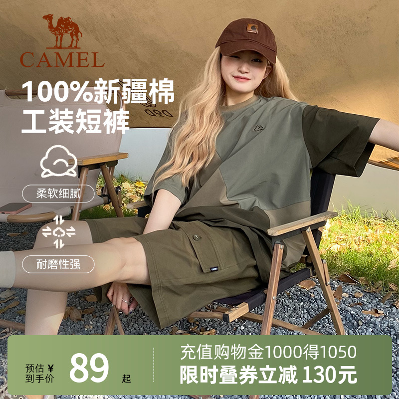 Camel骆驼户外工装短裤男女款夏季纯棉休闲裤直筒运动户外五分裤