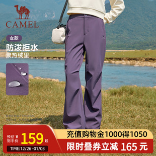 宽松休闲户外防风防水保暖登山裤 Camel骆驼运动女工装 直筒伞兵裤