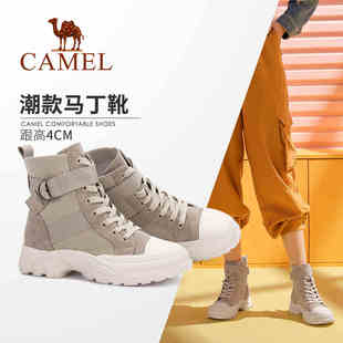 【非卖品】Camel/骆驼女鞋 2019冬季新款 嘻哈高帮潮款韩版
