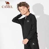 非卖品 洋气男童女童运动套装 儿童童装 2020春装 新款 长裤 春秋连