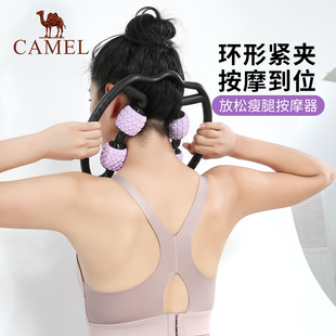 【非卖品】小腿按摩器滚轮瘦腿肌肉放松腿部环型夹健身夹腿器瑜伽