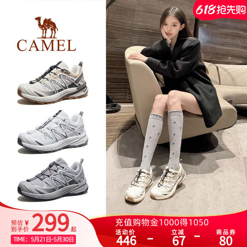 骆驼昆仑山3代户外登山鞋女2026春季防滑耐磨徒步鞋爬山运动鞋子
