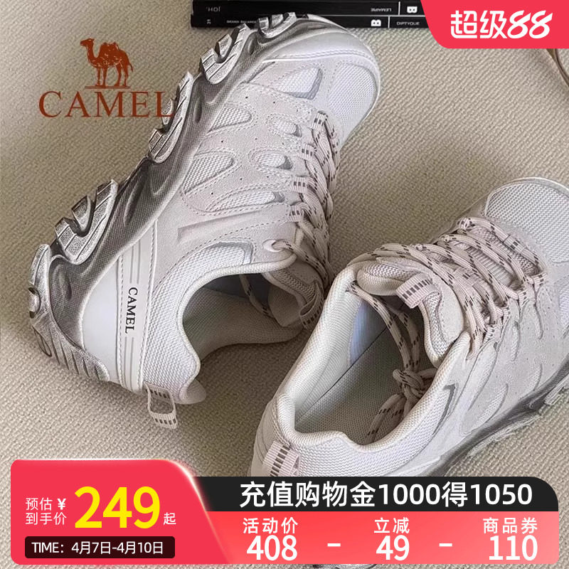 Camel骆驼凯旋登山鞋女2026春款徒步户外运动百搭休闲情侣防滑鞋