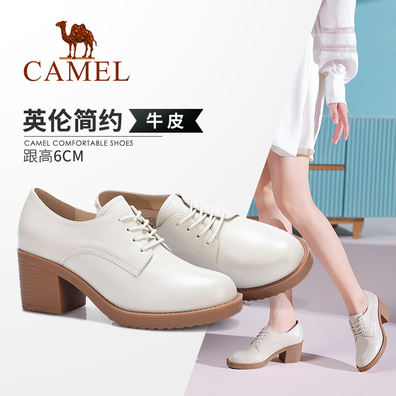 【非卖品】女鞋2019秋季新款英伦风小皮鞋女真皮高跟鞋女百搭粗跟