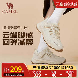 时尚 秋季 Camel骆驼女休闲鞋 百搭防滑耐磨徒步登山运动鞋 盘龙