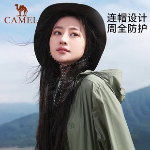 好物体验专享 Camel骆驼女夏薄新款 非达人勿拍 防紫外线防晒衣