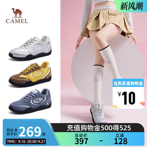[月牙]骆驼女鞋2026秋冬季新款复古芭蕾风德训鞋休闲运动鞋板鞋