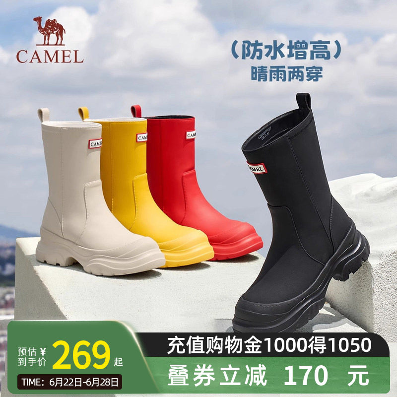Camel骆驼女鞋秋冬舒适百搭厚底增高时装靴显瘦休闲长靴女