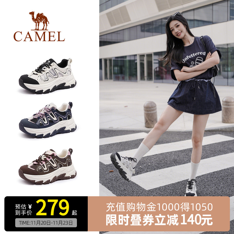 Camel骆驼女鞋2025新款百搭老爹鞋女厚底增高运动鞋户外休闲鞋女