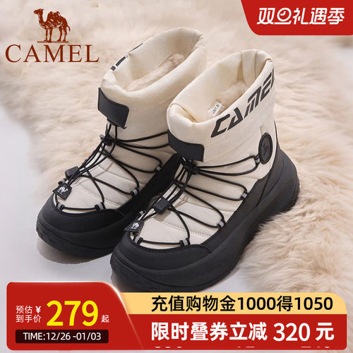 Camel骆驼热雪3.0运动鞋女款2025冬新款雪地靴防泼水防滑保暖棉鞋