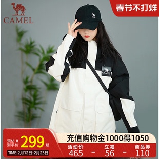 【锋芒】Camel骆驼户外单层冲锋衣新款三防透气连帽男女同款