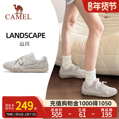 骆驼山川板鞋女2026春季新款百搭复古休闲鞋防滑舒适运动鞋德训鞋