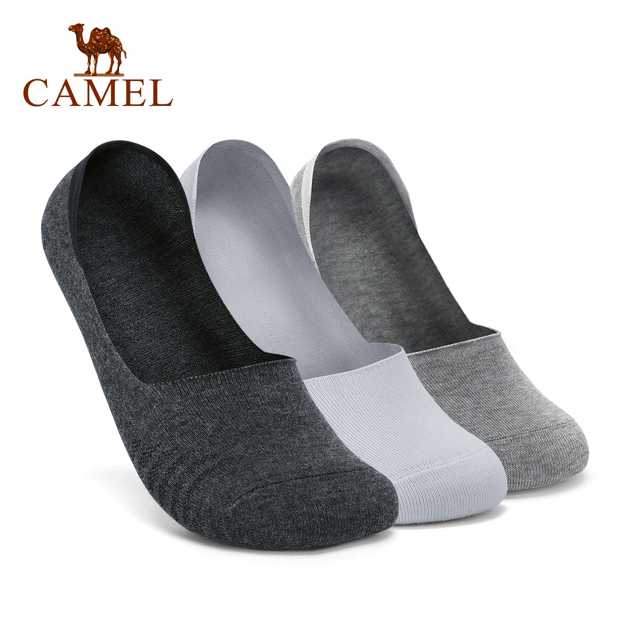 【非卖品】户外运动袜男款舒适透气骑行徒步运动三双装袜子