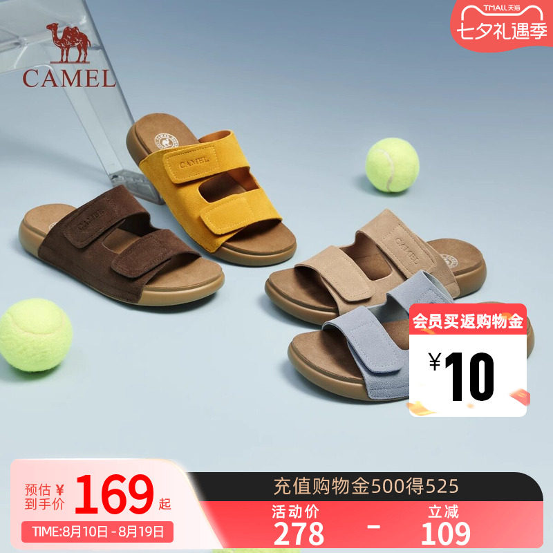 Camel骆驼女鞋2026夏季新款复古款勃肯鞋女穆勒鞋平底圆头单鞋