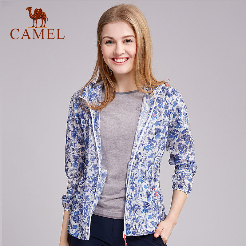 【非卖品】户外皮肤衣 夏季透气遮阳服男速干衣轻薄运动皮肤风衣