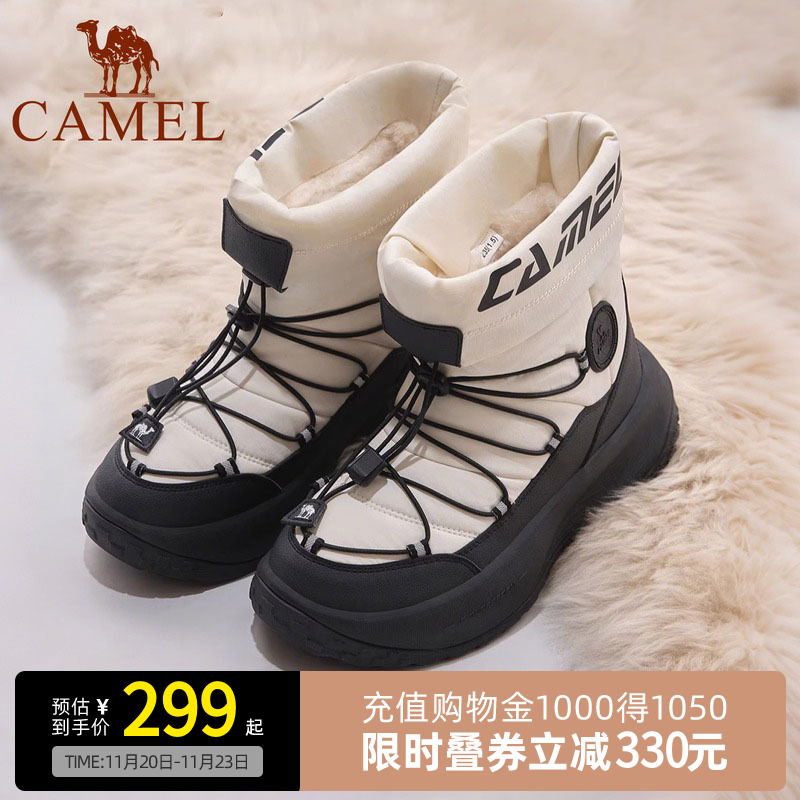 Camel骆驼热雪3.0运动鞋女款2025冬新款雪地靴防泼水防滑保暖棉鞋