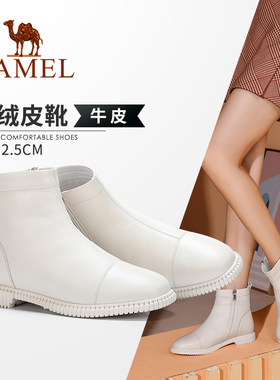 【非卖品】女鞋2019冬季新英伦风加绒短靴舒适百搭低跟真皮靴子女