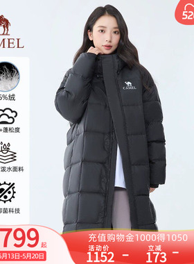 camel骆驼北影大被子户外黑色长款羽绒服冬加厚小个子面包服男女