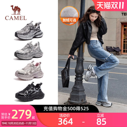 骆驼女鞋银月老爹鞋秋季情侣厚底增高鞋舒适休闲鞋女款复古运动鞋