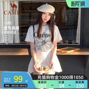 骆驼冰皮T神小雏菊T恤短袖2026夏季新款棉感宽松休闲韩系圆领上衣